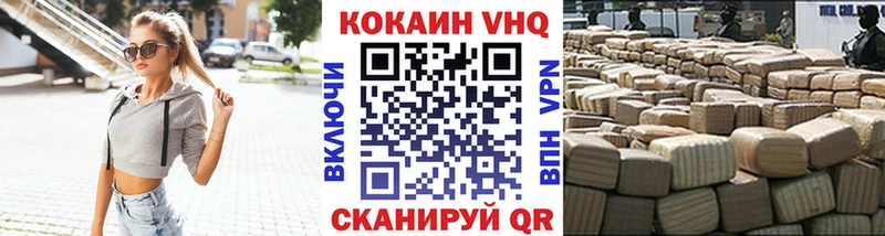 Как найти закладки Олёкминск Конопля  кракен ONION  Cocaine  АМФ  ГАШ  Мефедрон  Псилоцибиновые грибы 