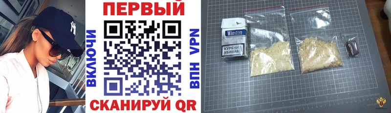 Amphetamine Розовый  купить   Олёкминск 