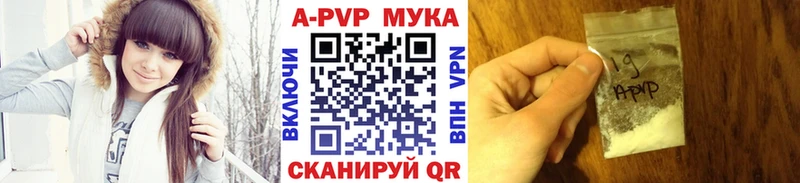 Alfa_PVP крисы CK  Олёкминск 