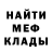 Метадон VHQ Darko Markovski