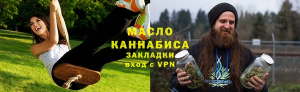 круглые Белоозёрский