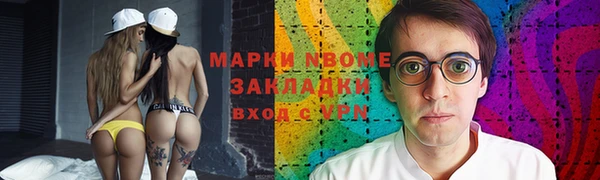 круглые Белоозёрский