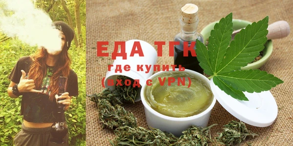 круглые Белоозёрский