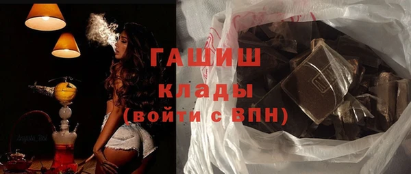 круглые Белоозёрский