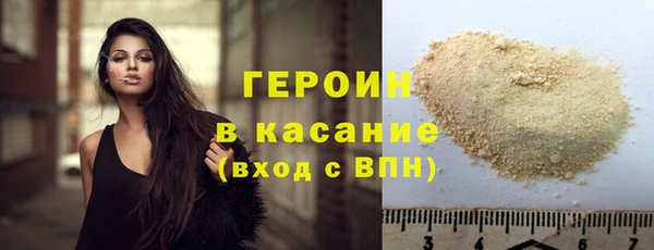 круглые Белоозёрский