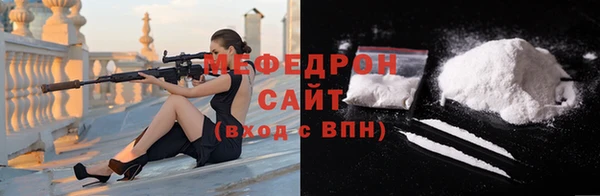 mdpv Беломорск