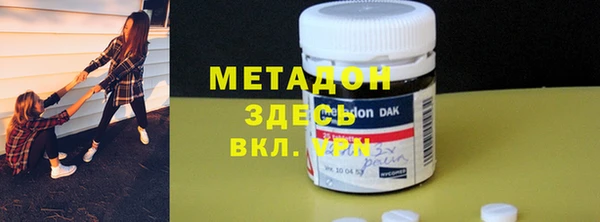 mdpv Беломорск