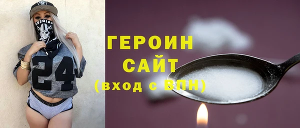 круглые Белоозёрский