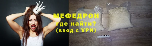 круглые Белоозёрский