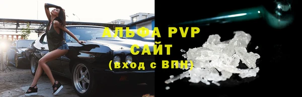 mdpv Беломорск