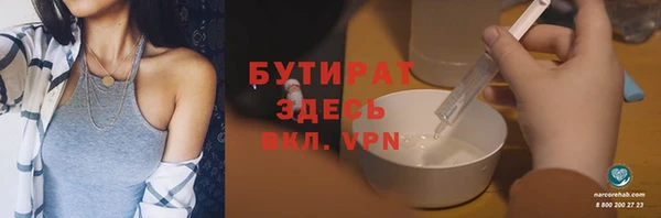 mdpv Беломорск
