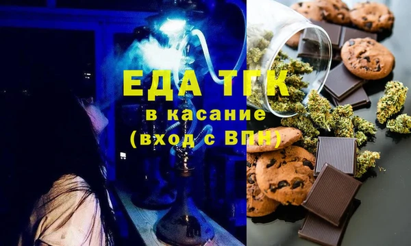 PSILOCYBIN Баксан