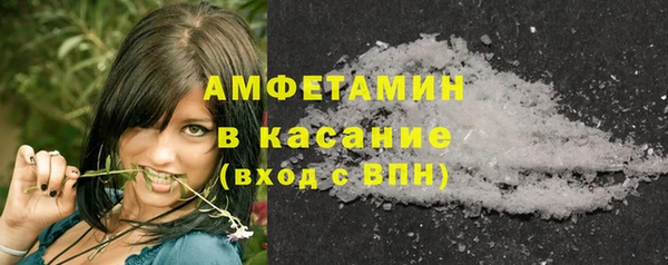 круглые Белоозёрский