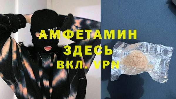 mdpv Беломорск
