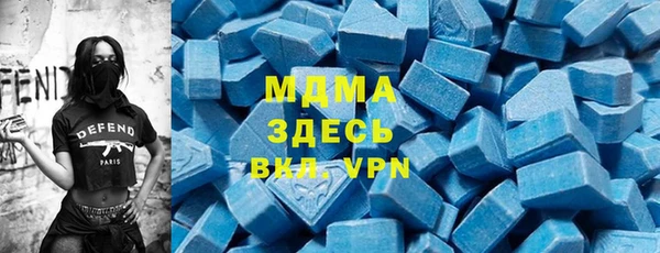 mdpv Беломорск
