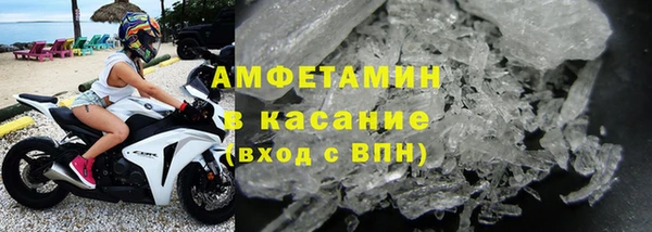 mdpv Беломорск