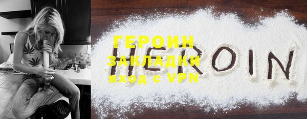круглые Белоозёрский
