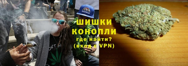 меф VHQ Гусев