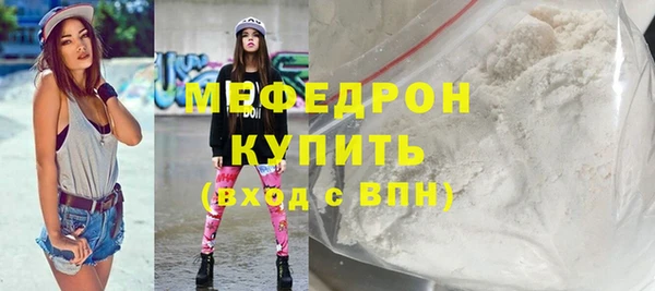 mdpv Беломорск