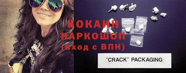 круглые Белоозёрский