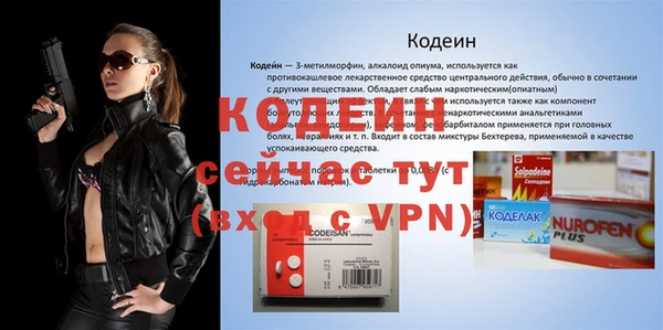 mdpv Беломорск