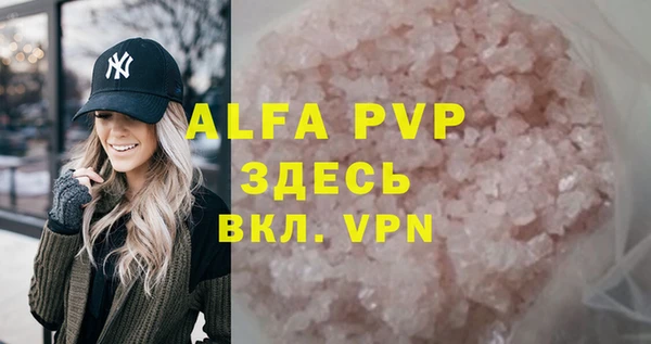 круглые Белоозёрский
