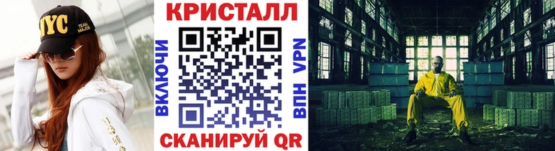 MEGA ссылки  Олёкминск  МЕТАМФЕТАМИН Methamphetamine  цены  